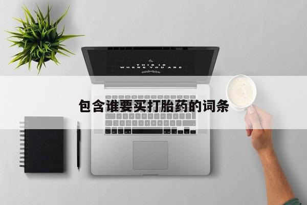 admin 第122页